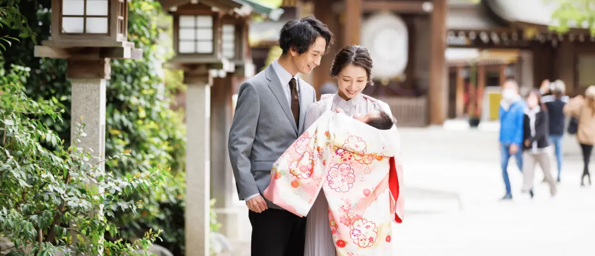 イメージ イメージ