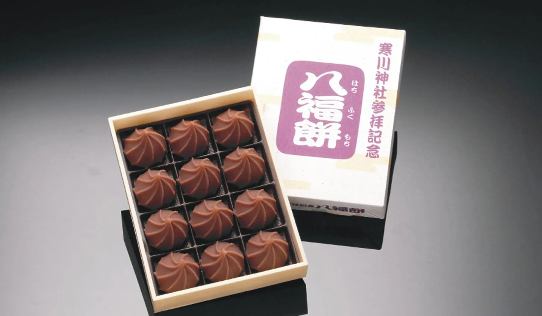 イメージ イメージ