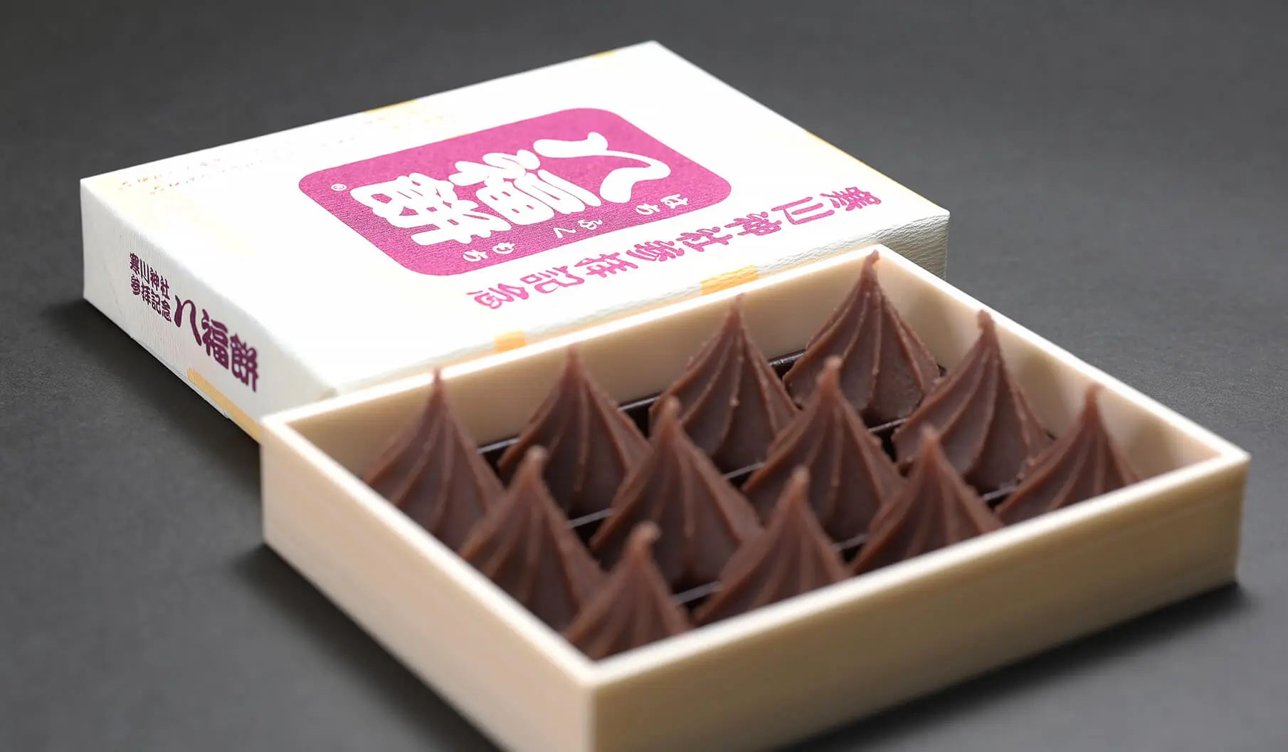 イメージ イメージ