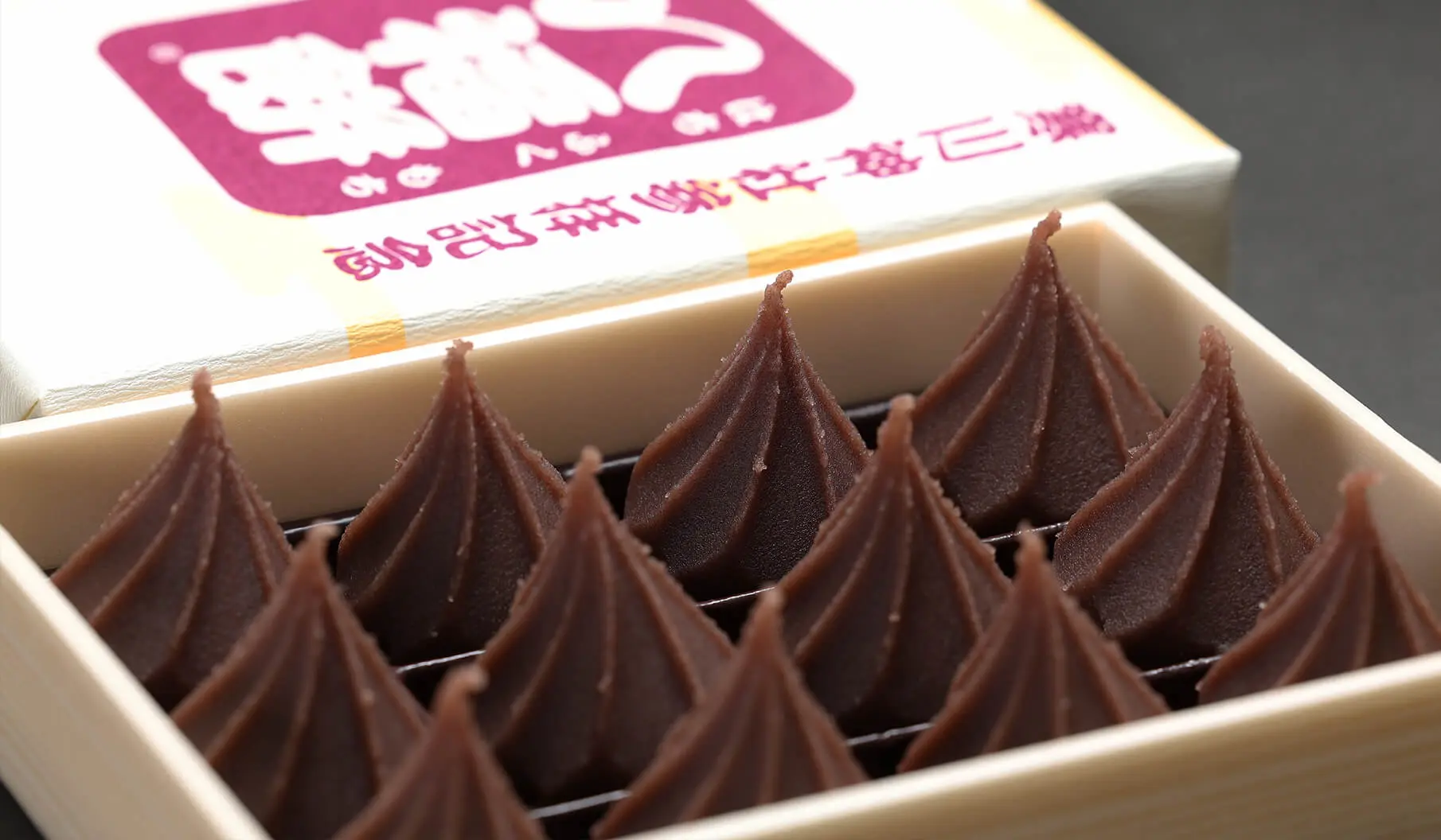 イメージ イメージ